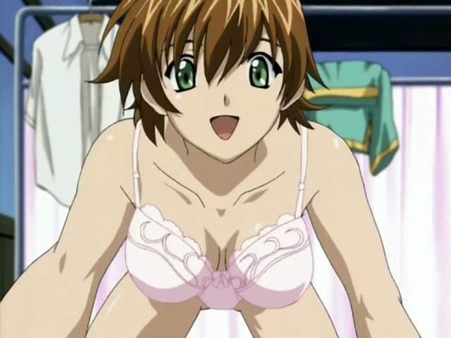 Otaku Gallery  / Anime e Manga / Green Green / Screen Shots / 02 - Un tuffo nel bagno / 006.jpg